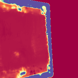 pixelSplat depth